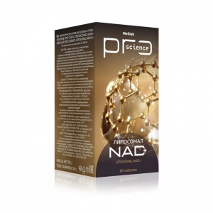 БАД WELLLAB PRO SCIENCE ЛИПОСОМАЛ NAD+, 60 таблеток